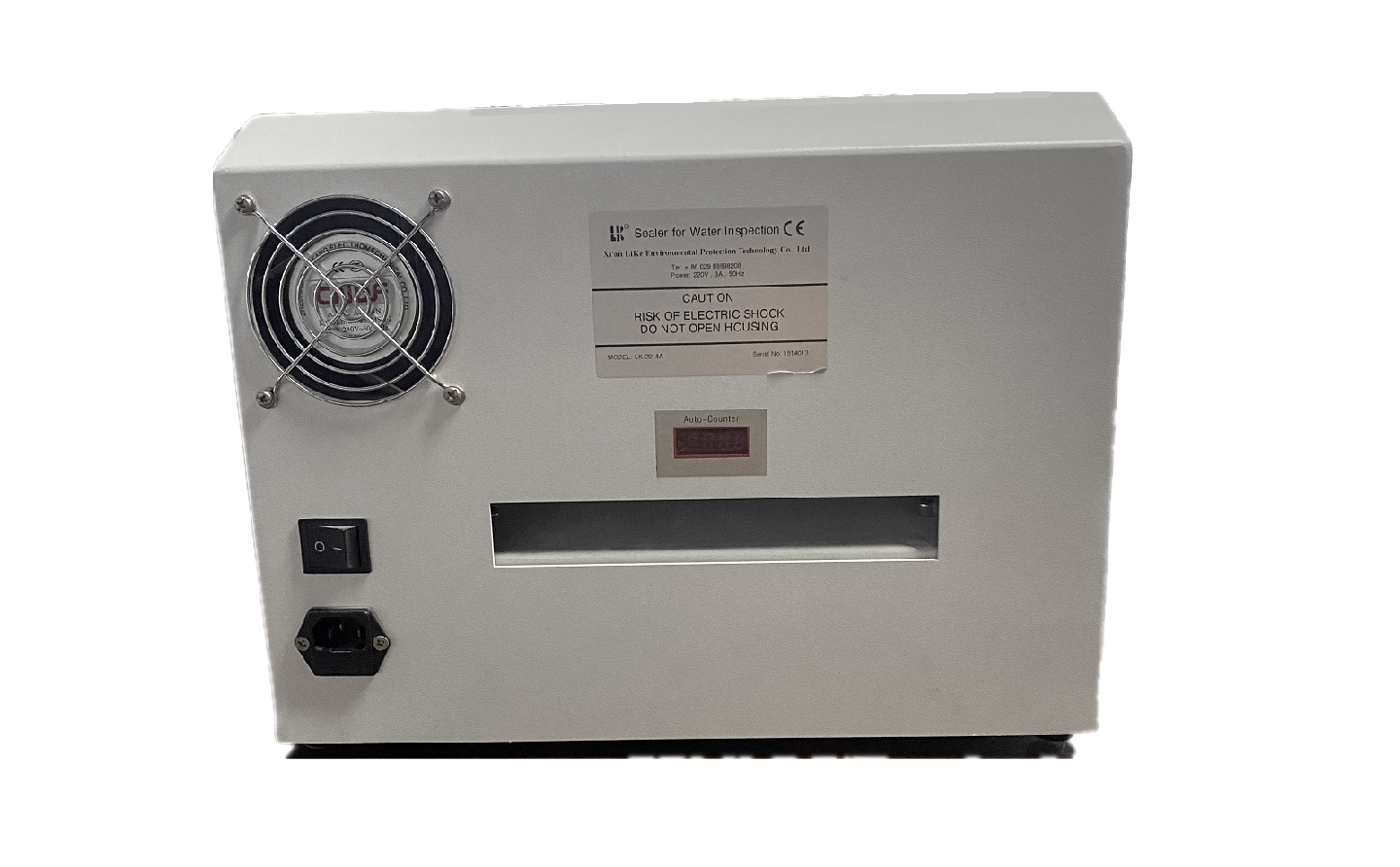 程控定量封口机背面