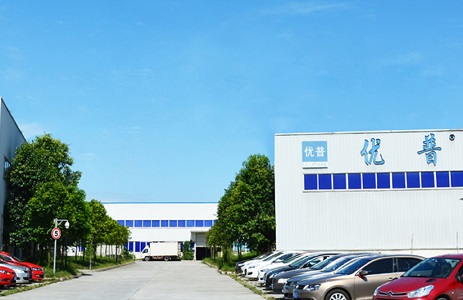 走进星空电竞预测官网首页